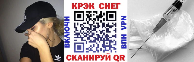 КОКАИН Columbia  купить   Вилюйск 