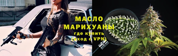 марки nbome Пестово