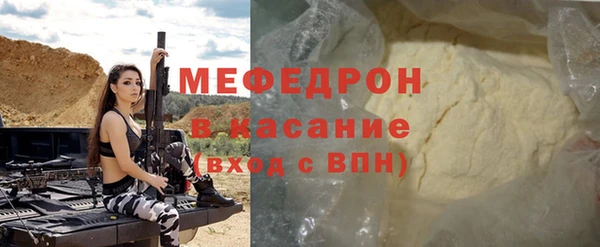 гашик Абаза