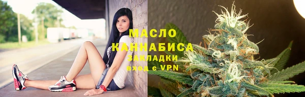 гашик Абаза
