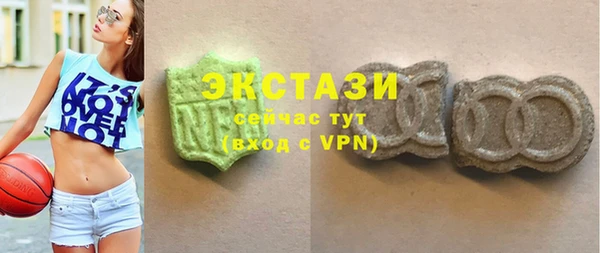 марки nbome Пестово