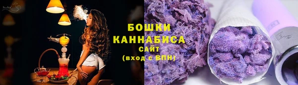 марки nbome Пестово