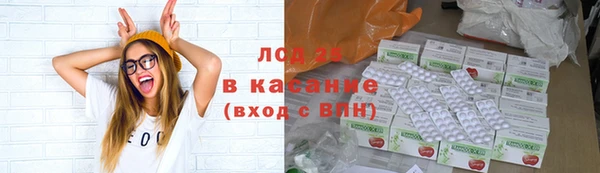 марки nbome Пестово