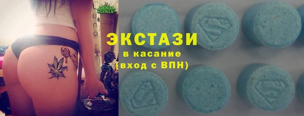 бутират Пересвет