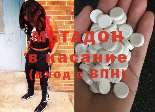 марки nbome Пестово