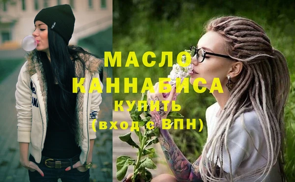 гашик Абаза