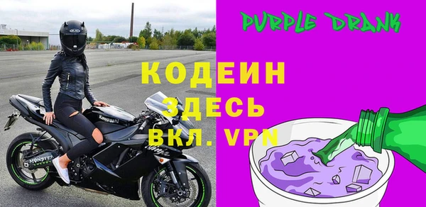 гашик Абаза