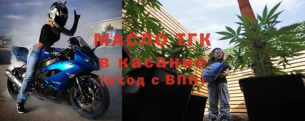 альфа пвп VHQ Абинск